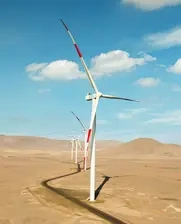 Peru Lomitas wind farm
