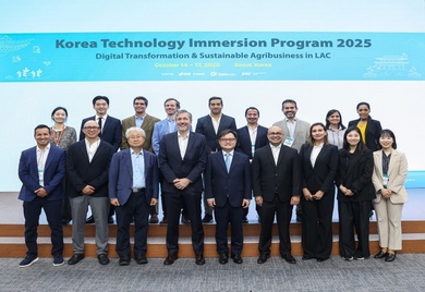 Programa de Inmersión Tecnológica en Corea 2025, organizado por BID Invest y KDI, en octubre de 2025 en Seúl.
