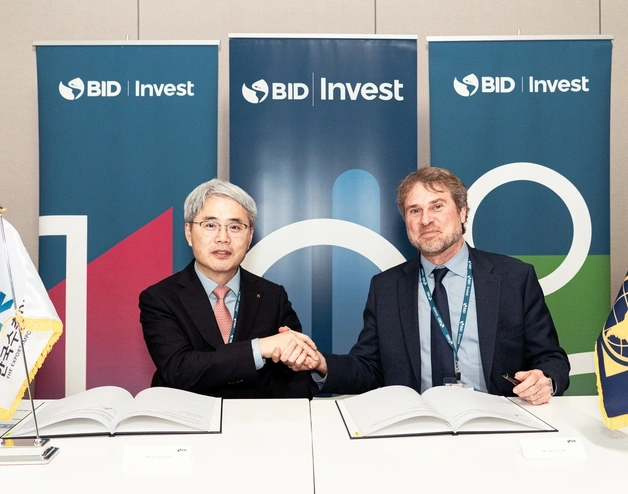 South Korea bank joins IDB Invest Trade Program