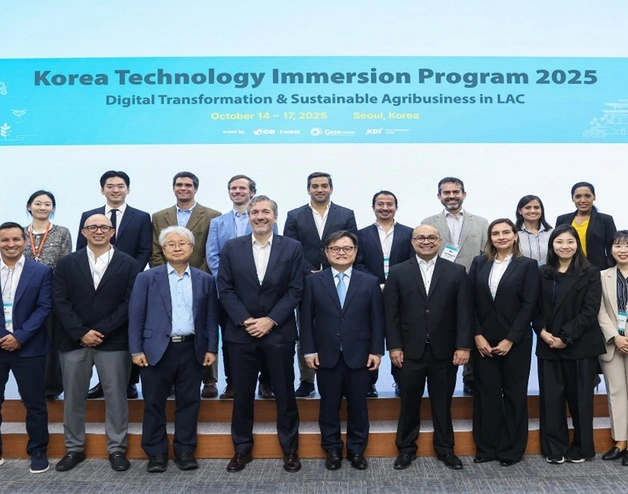 Programa de Inmersión Tecnológica en Corea 2025, organizado por BID Invest y KDI, en octubre de 2025 en Seúl.