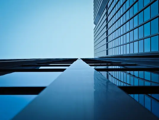 Low angle view of an office building