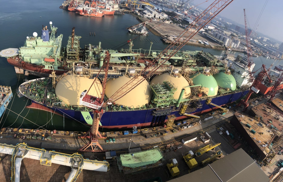 El Salvador, energy, natural gas